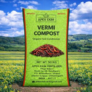 vermi-compost